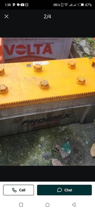 pkoinex 245 amps 25 plate percell Volta 110 2 batttries