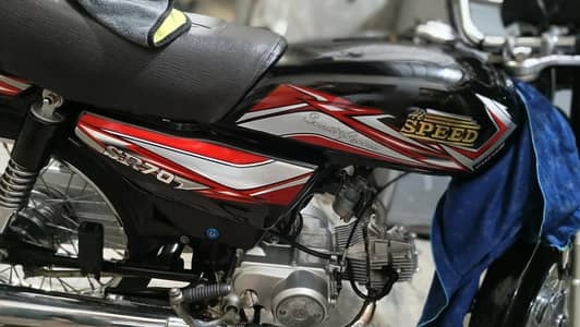 hi speed 2025 black