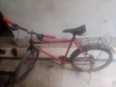 phonics bicycle