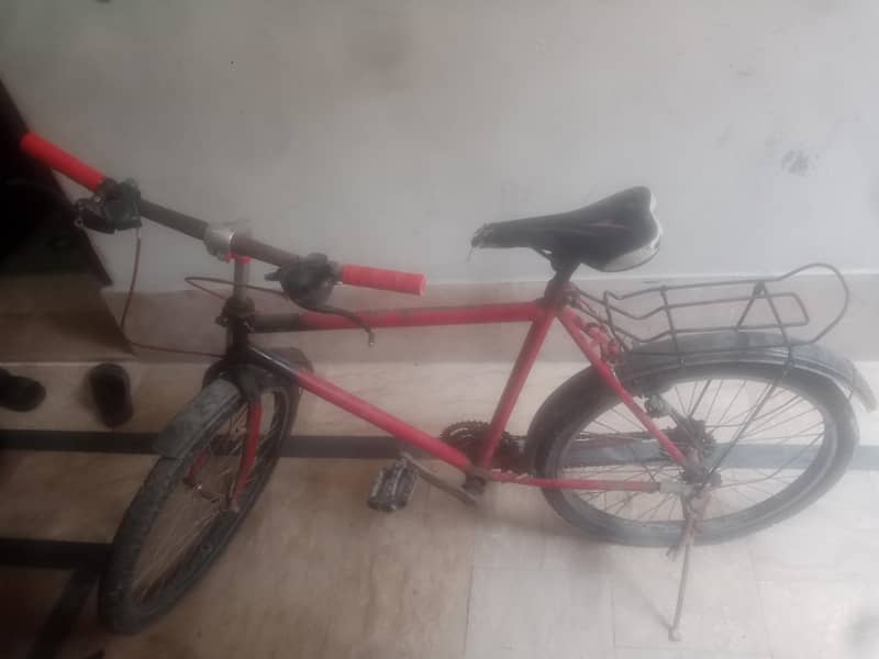 phonics bicycle 0