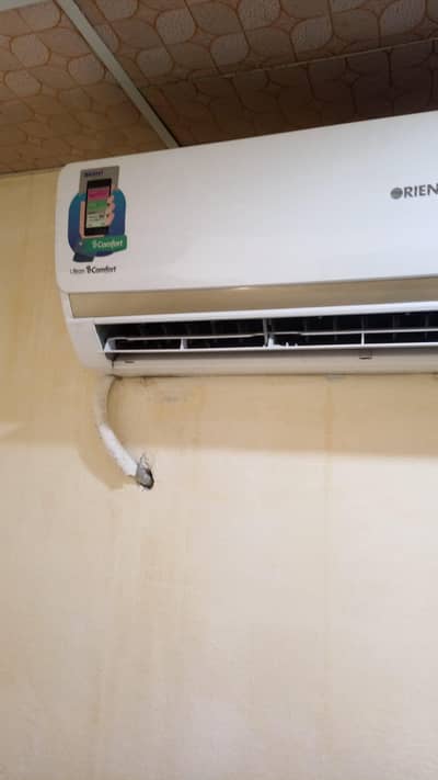 1.5 Ton AC for Sale – Good Condition | Fully Working | Urgent Sale