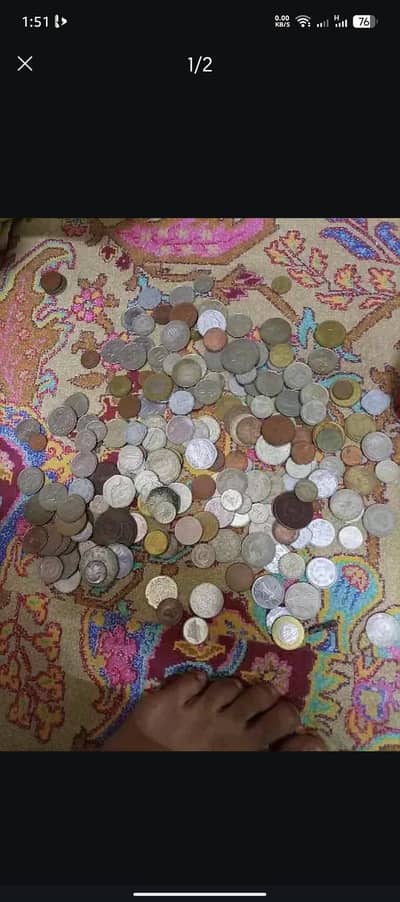 UNIQUE COIN