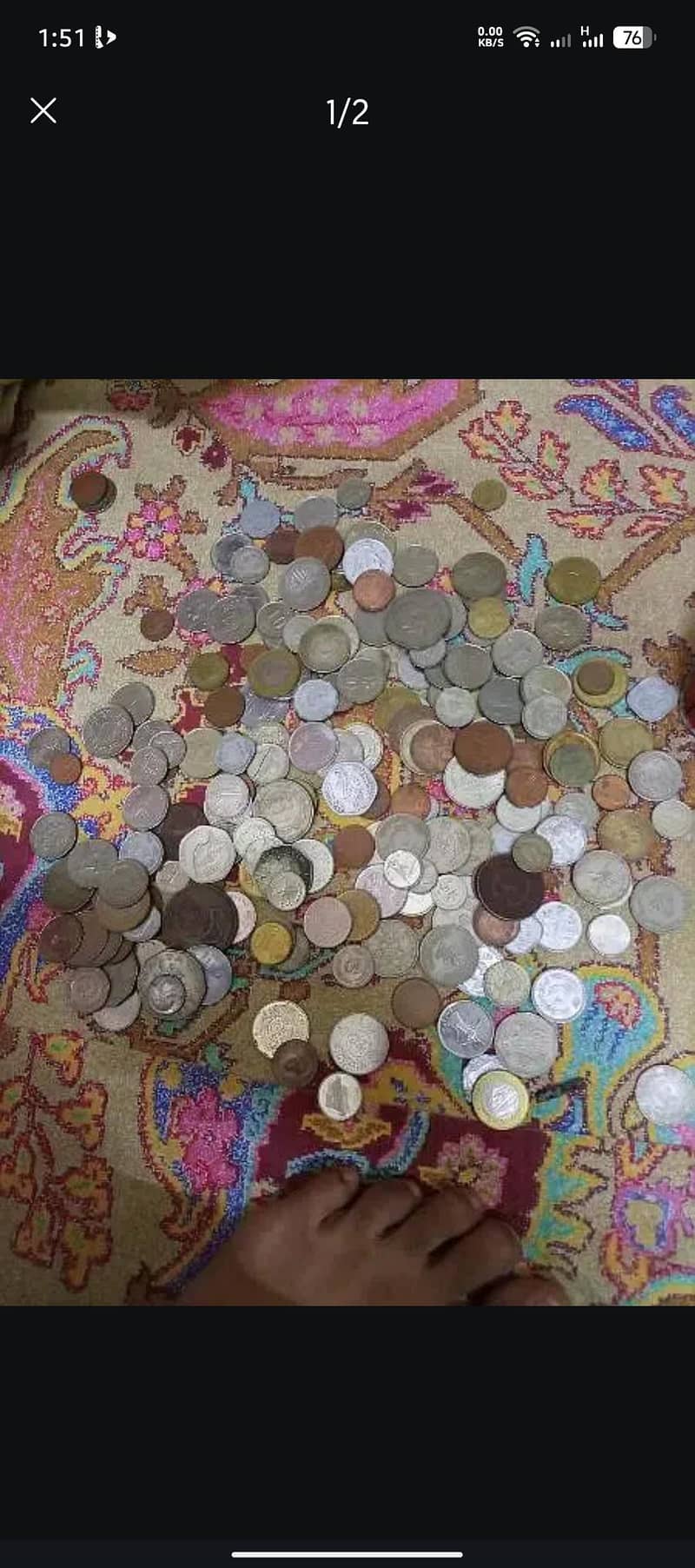 UNIQUE COIN 0