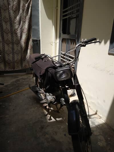 super power 70cc