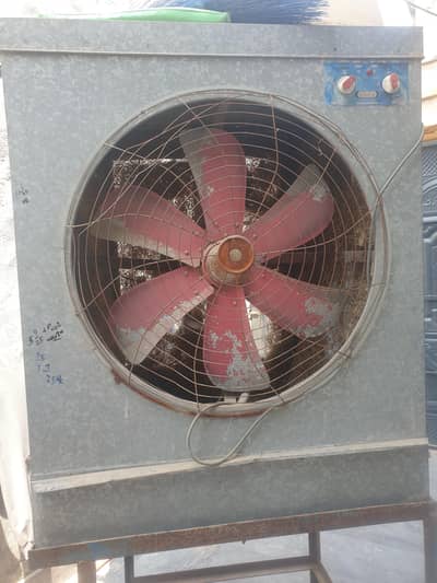 Room Cooler