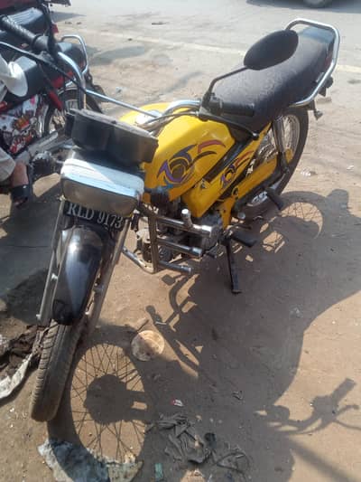 Genuine tank , engine condition 100%,