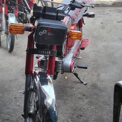 Yamaha 100 2stock 4 model