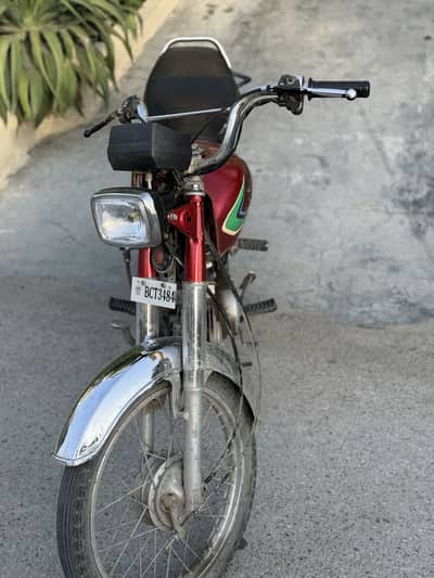 Honda cd 70
