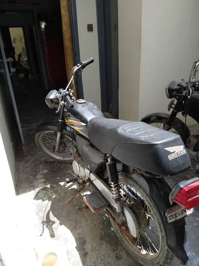 super power 70cc