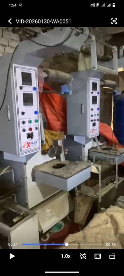 masala mixture and packing machine