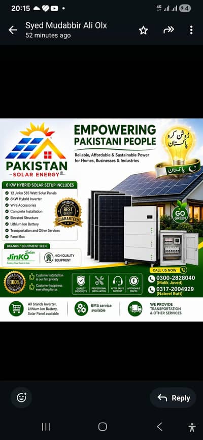 3KW to 100KW Solar System Price in Pakistan | Complete Setup | Best R