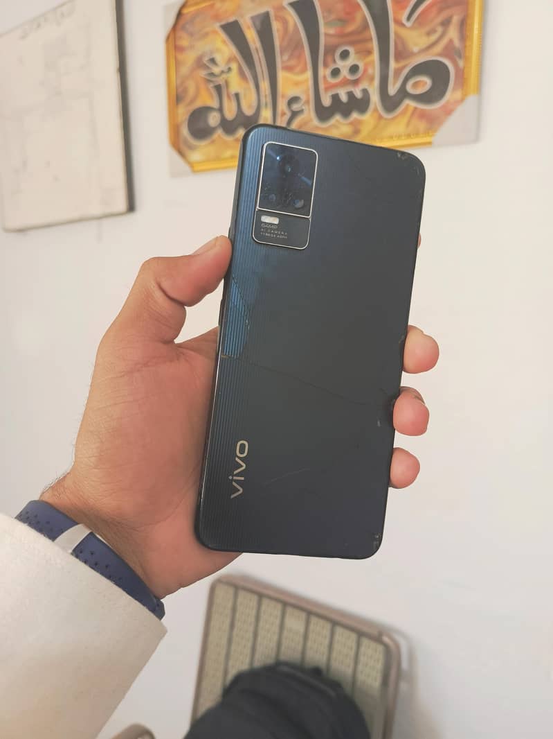 Vivo V21e 0