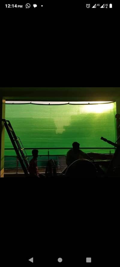 GREEN NET TARPAL | SHADOW | SAYA | JAALI