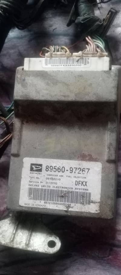 computer Mukammal wiring