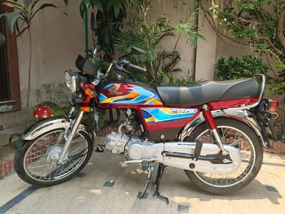 honda cd 70 2026