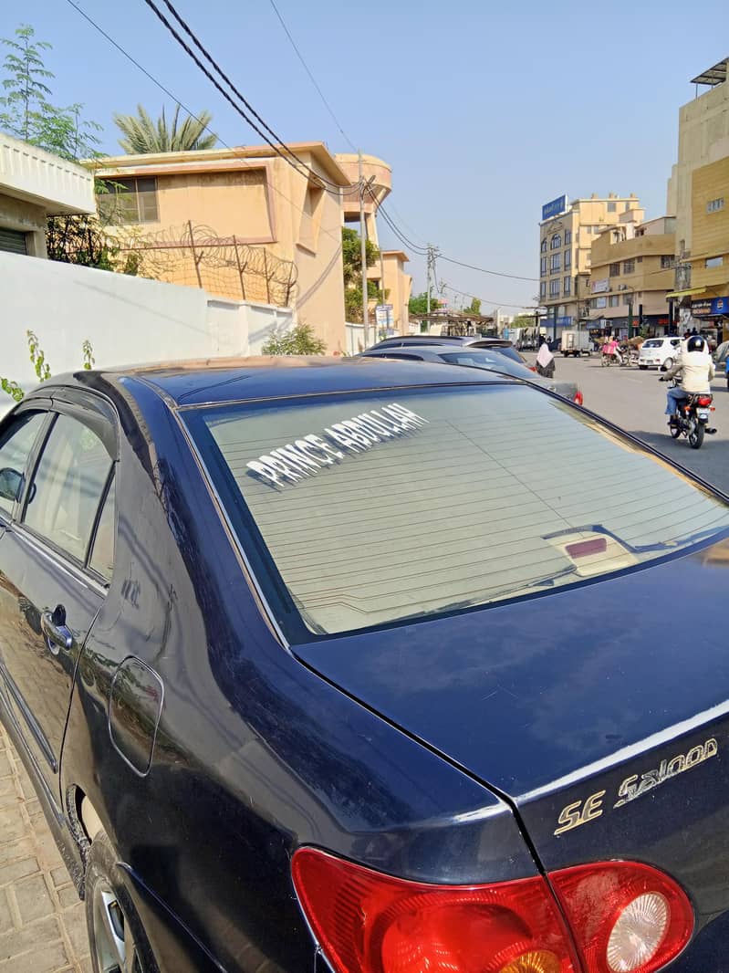 se saloon 5