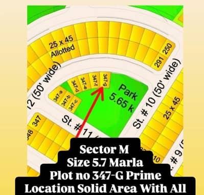 Sector M 347g Ideal . 75m Extra Land Paid All Paid