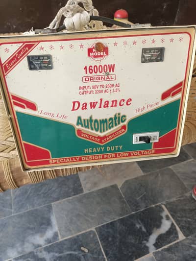 Voltage stabilizer