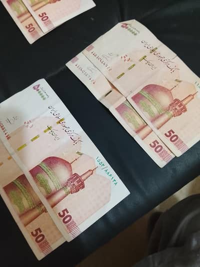 Irani riyal 1 crore for 5ooo Whatsapp o3Io73o-729I
