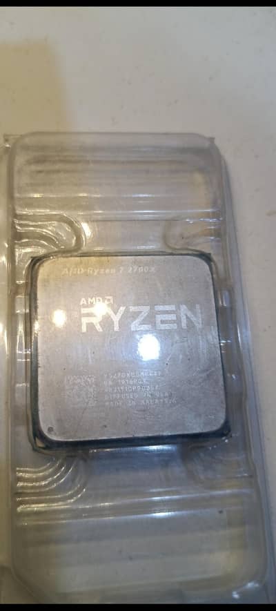 RYZEN 2700 X PROCESSOR AM4 TRAY