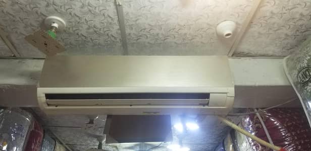 haier 1.5 ton simple ac