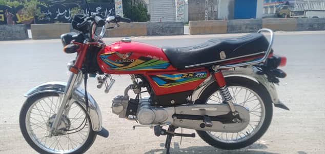 zxmco 25 model Peshawar number Mai mery name par hyjj