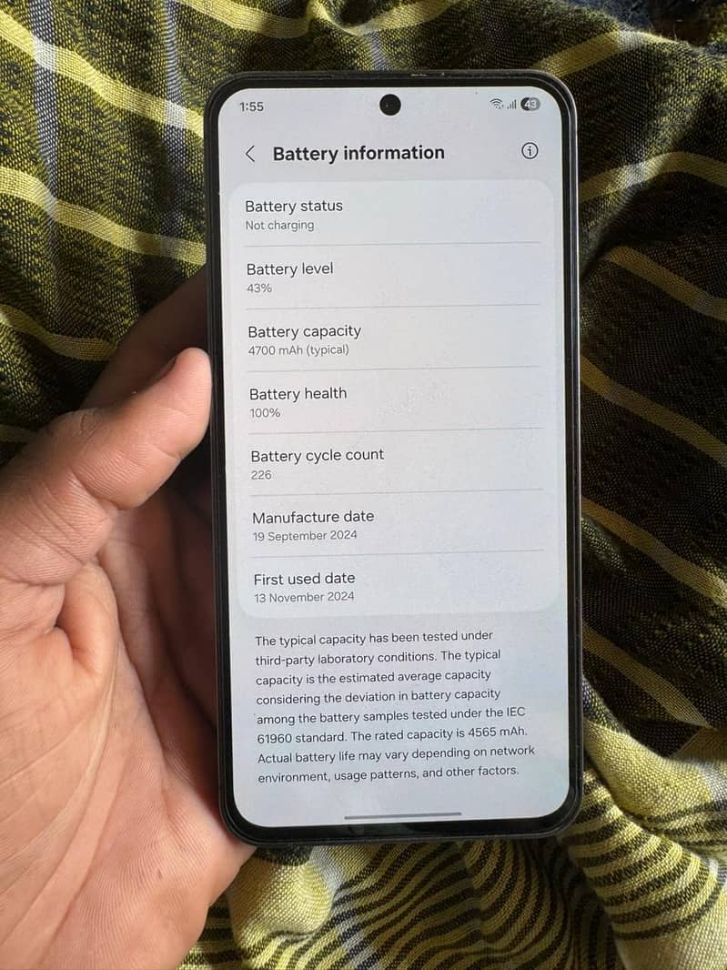 Mobile 2