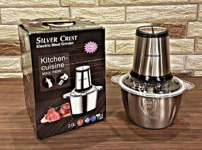 SILVER CREST ELECTRIC MEAT GRINDER 800 W