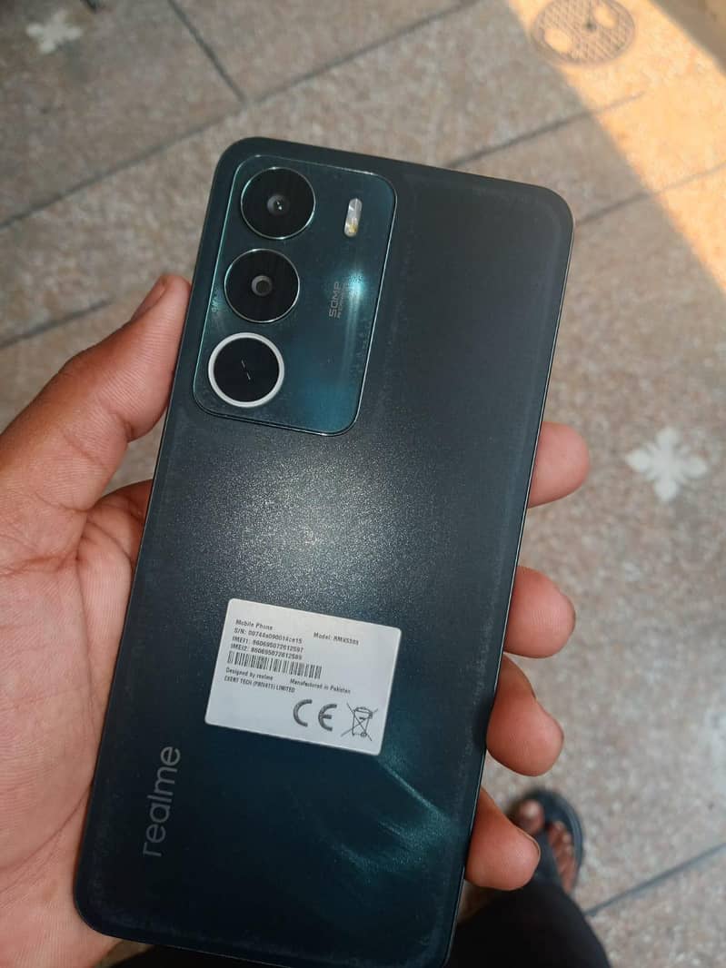 Realme c71 5