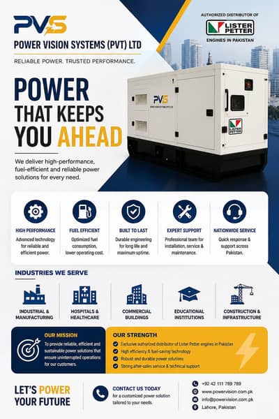 power vision company