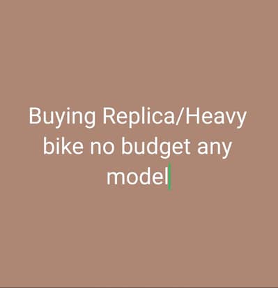 Need Heavy/Replica Bike