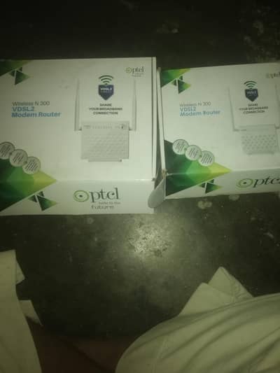 PTCL MODEM NEW