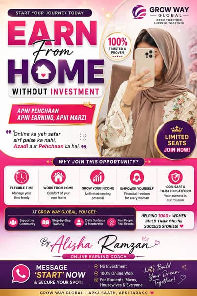 Work from Home