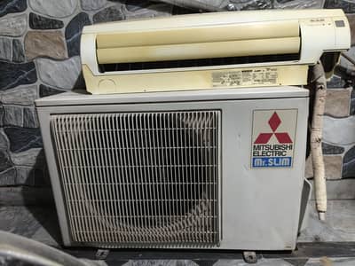 Mitsubishi MR. Slim