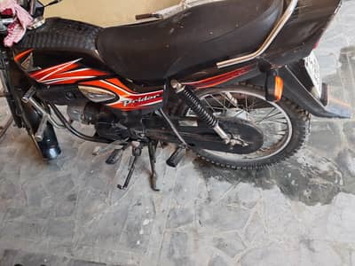 Honda Pridor 2017