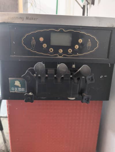 Maning Maker Soft Serve Ice Cream Machine
