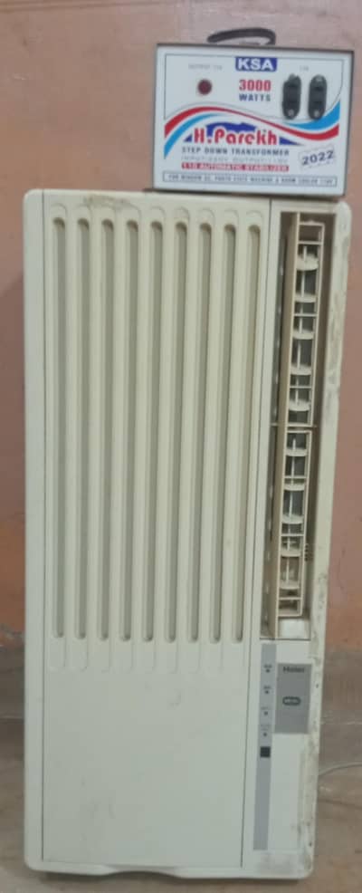 haier 0.75 ton ship ac child cooling