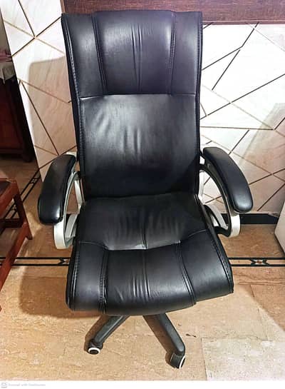 Premium Leather Office Chair