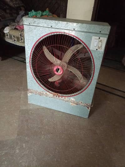 DC air cooler