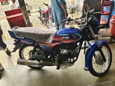 Honda Pridor