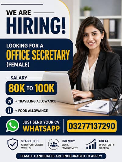 Hiring Office secretary