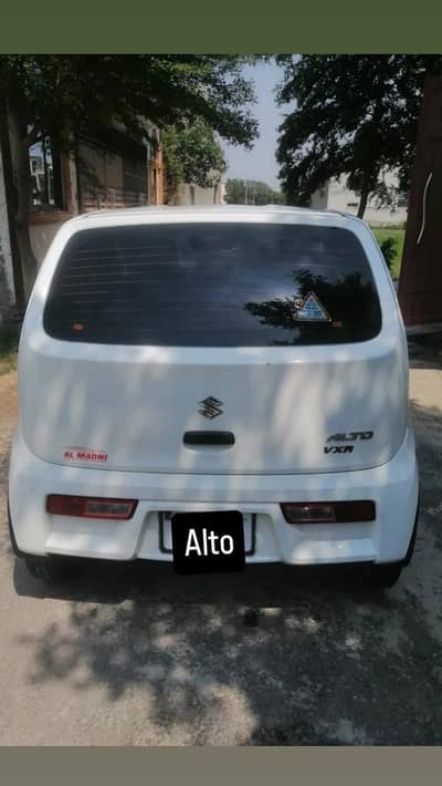 alto vxr 2024