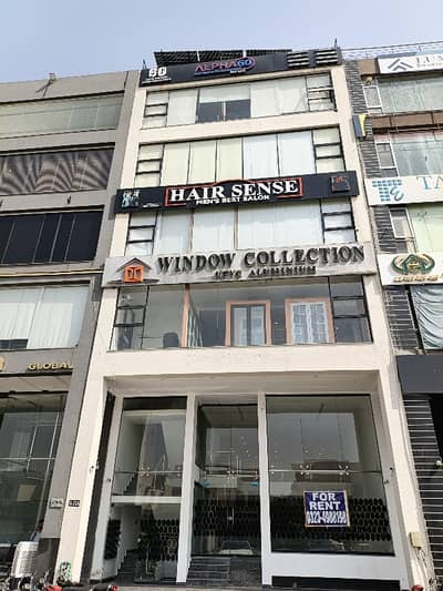 8 Marla Building For Sale In DHA Phase 6 CCA Lahore