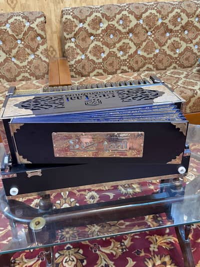Scale Changer Harmonium Coupler