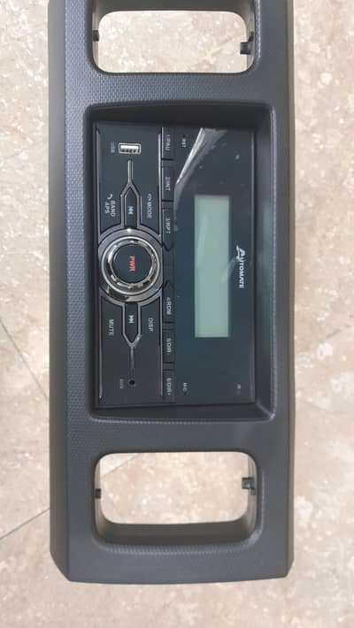 Alto VXR MP3 Palyer