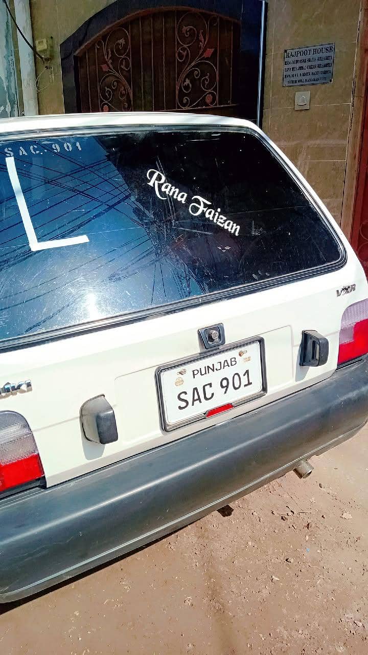 Mehran 2
