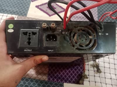 ups used as an inverter
