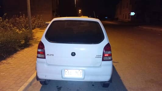 ALTO VXR