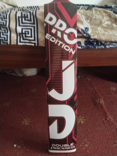 Bat for sale