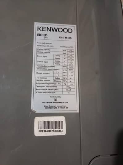 kenwood dc inverter ac 1,5 ton excellent condition